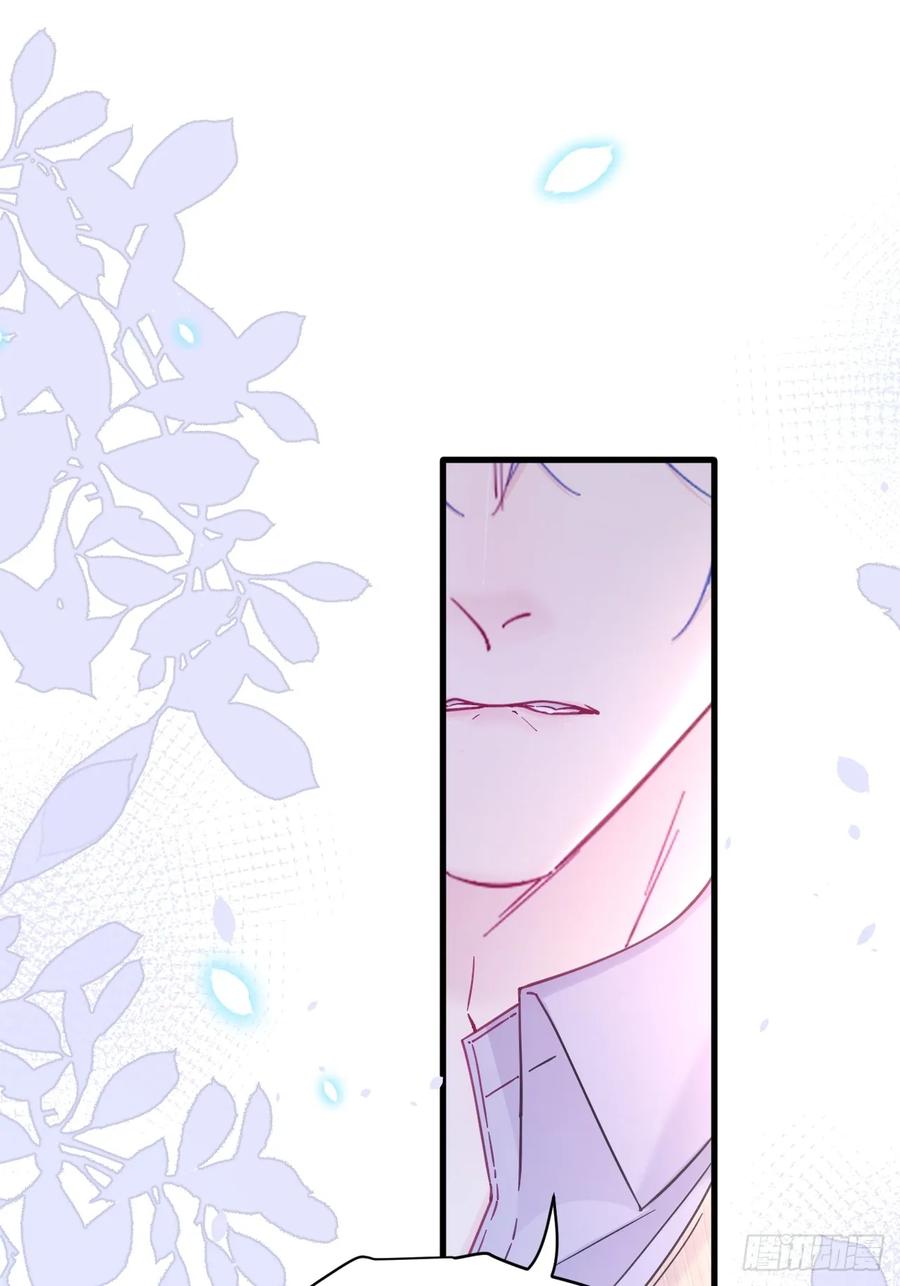 朝西，In or out - 第206话 沈自成的心 - 第28张图