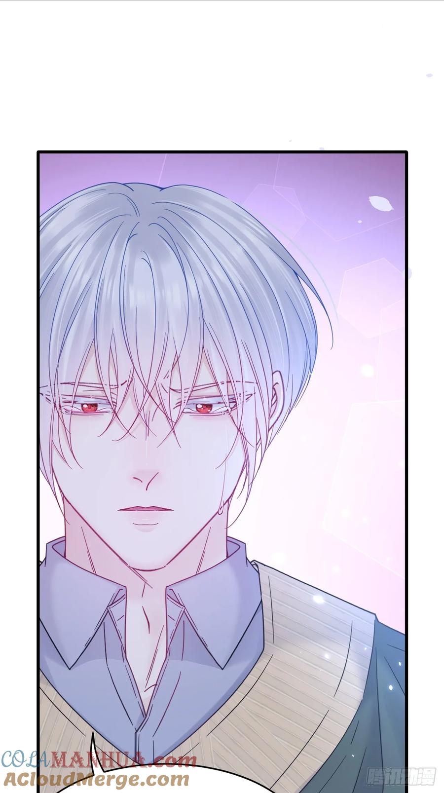 朝西，In or out - 第206话 沈自成的心 - 第33张图