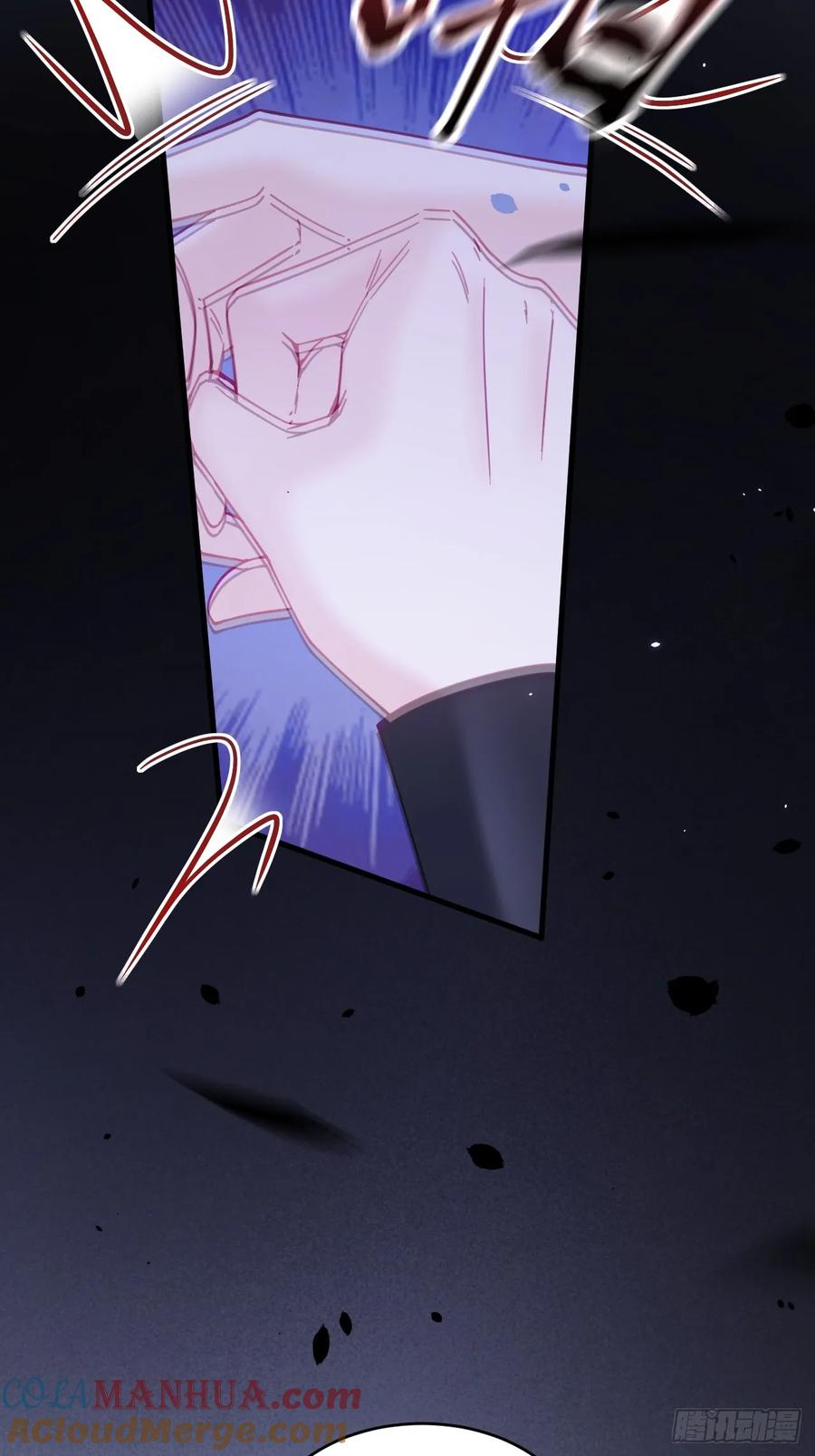 朝西，In or out - 第206话 沈自成的心 - 第37张图