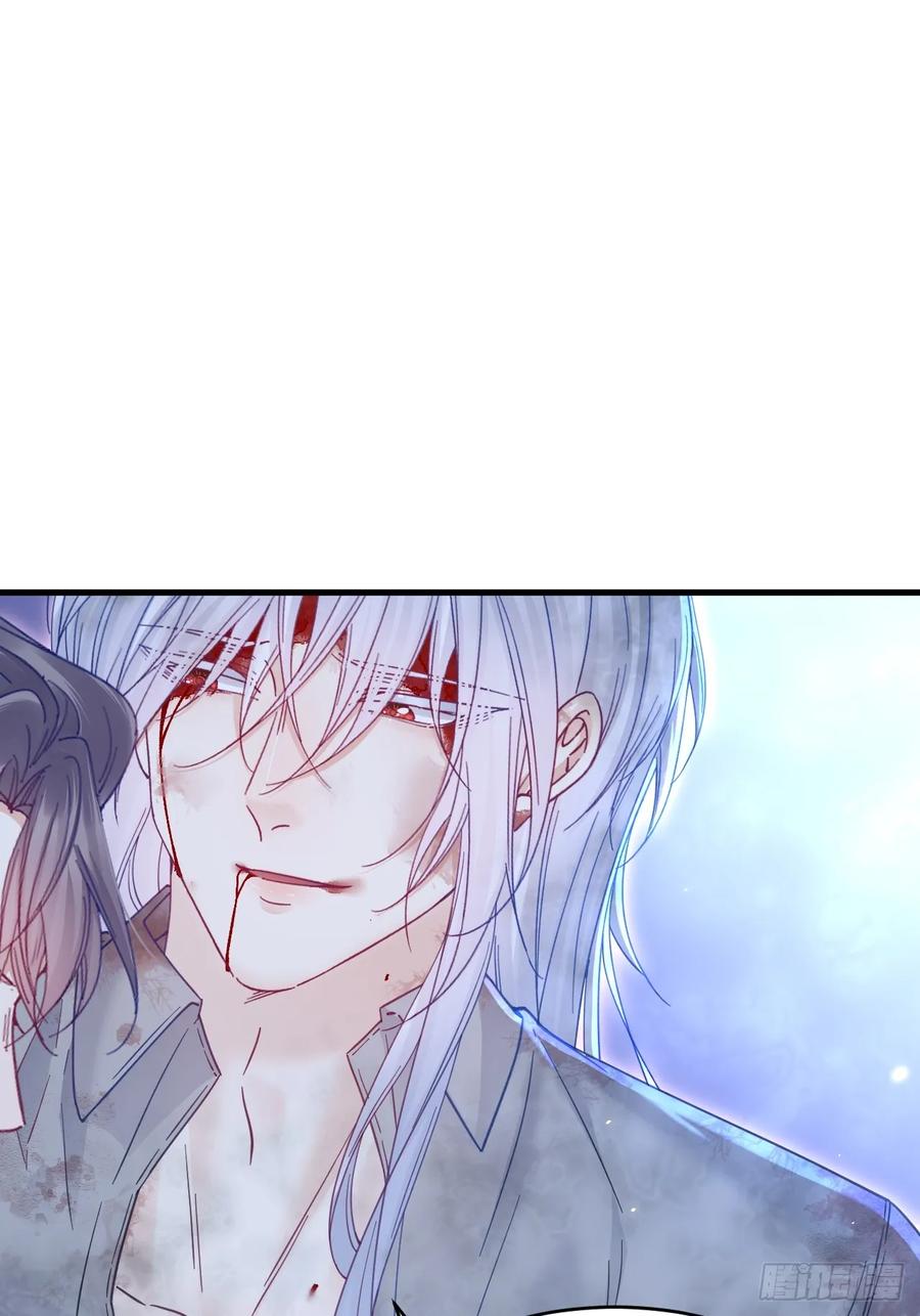 朝西，In or out - 第206话 沈自成的心 - 第14张图