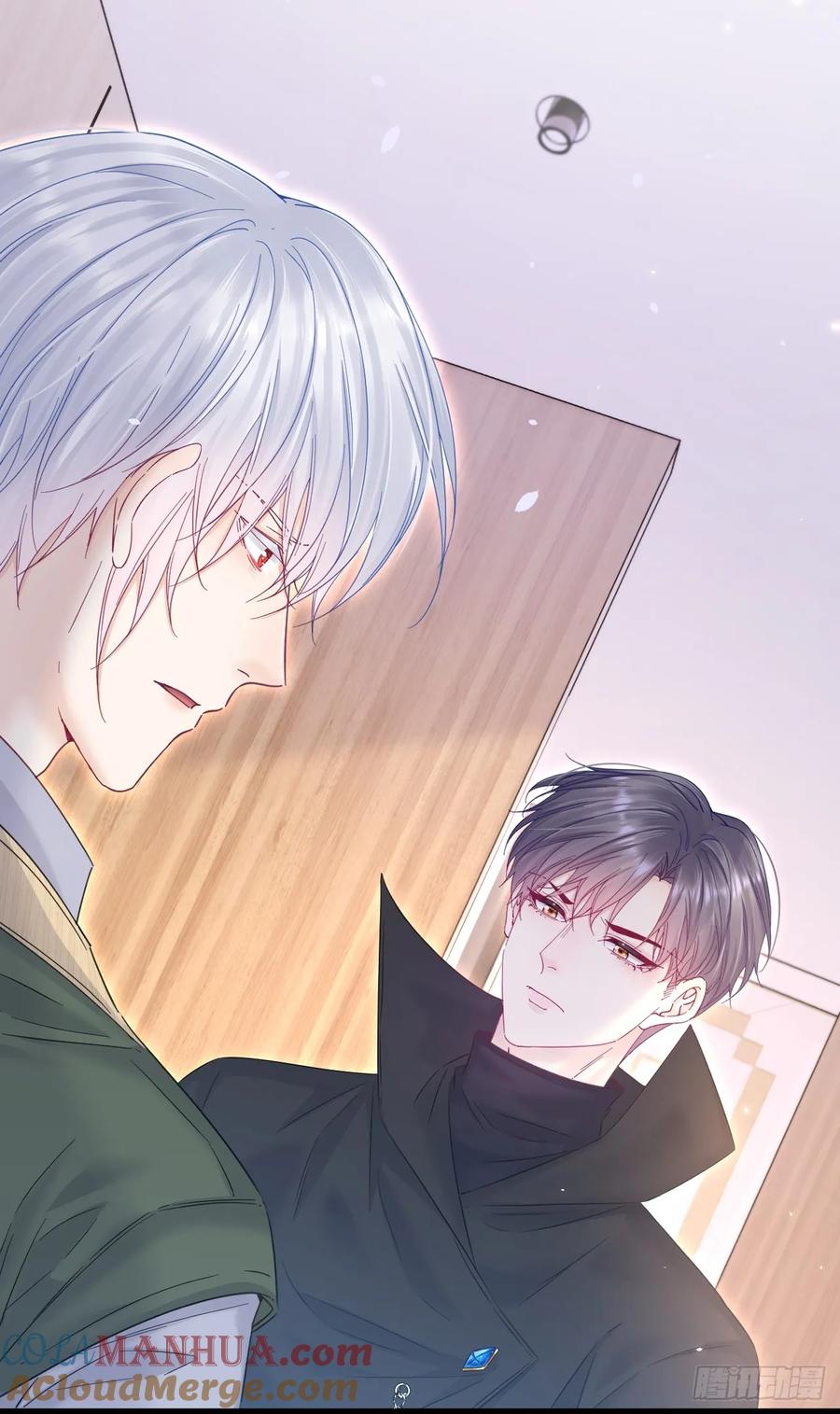 朝西，In or out - 第206话 沈自成的心 - 第27张图