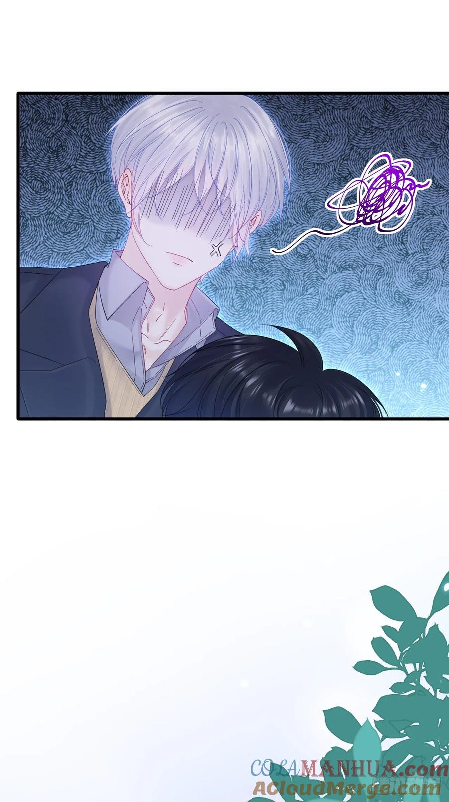 朝西，In or out - 第207话 打哭小朋友 - 第29张图