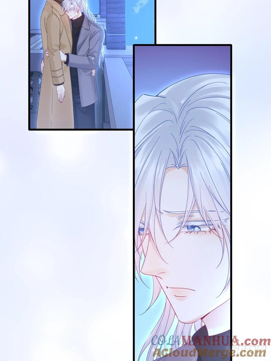 朝西，In or out - 第207话 打哭小朋友 - 第35张图