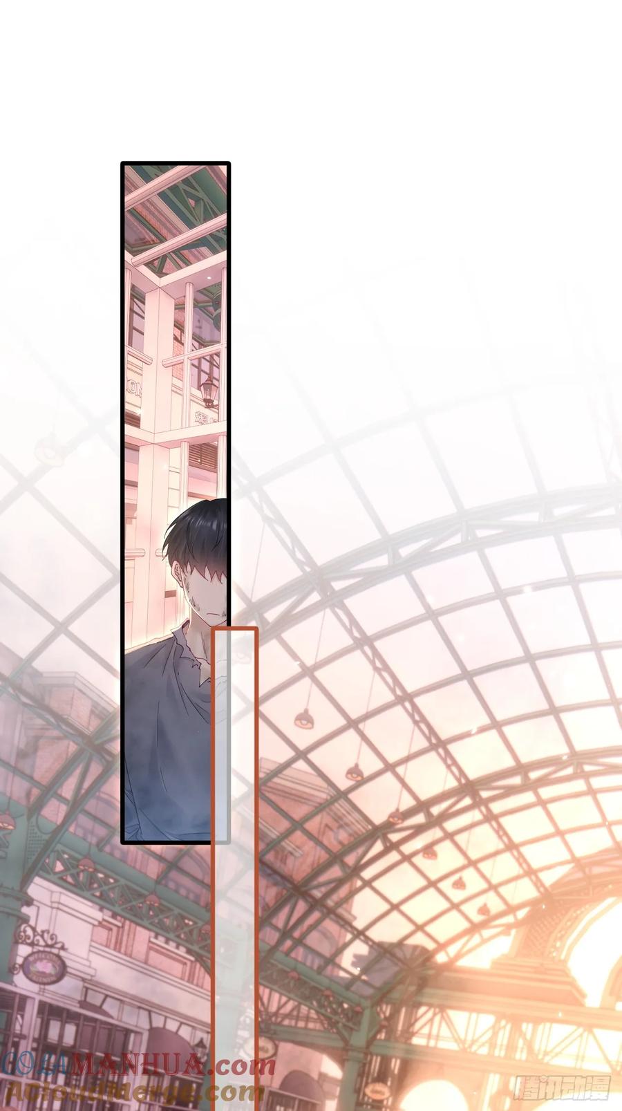 朝西，In or out - 第207话 打哭小朋友 - 第3张图