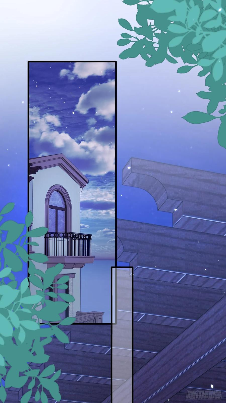 朝西，In or out - 第207话 打哭小朋友 - 第30张图