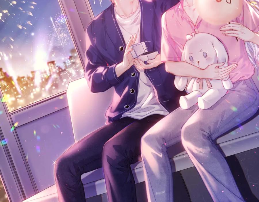 朝西，In or out - 208话 成小少爷 - 第2张图