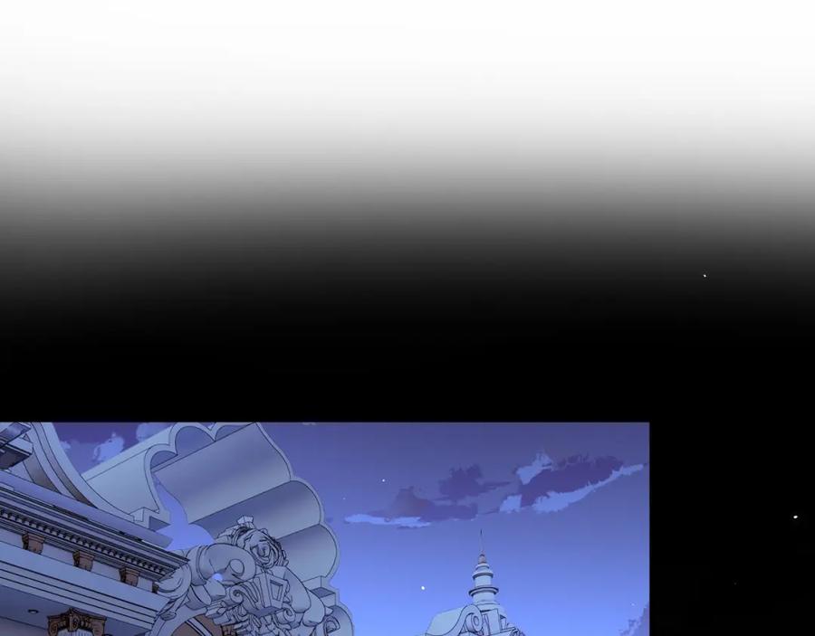 朝西，In or out - 208话 成小少爷 - 第69张图