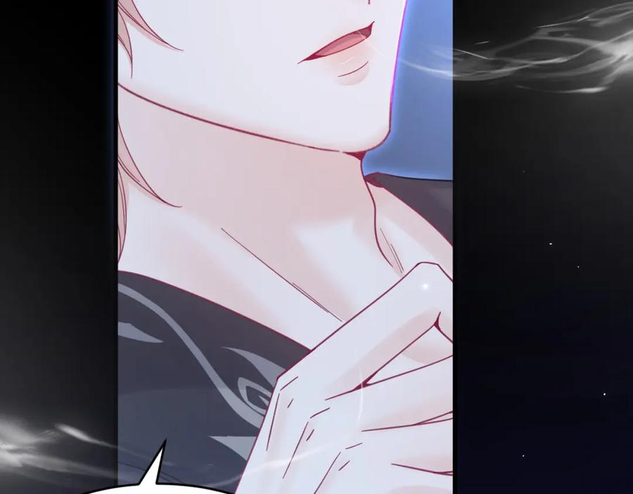 朝西，In or out - 208话 成小少爷 - 第86张图