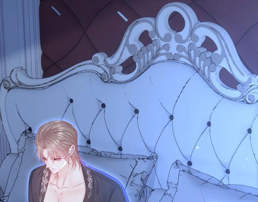 朝西，In or out - 208话 成小少爷 - 第71张图