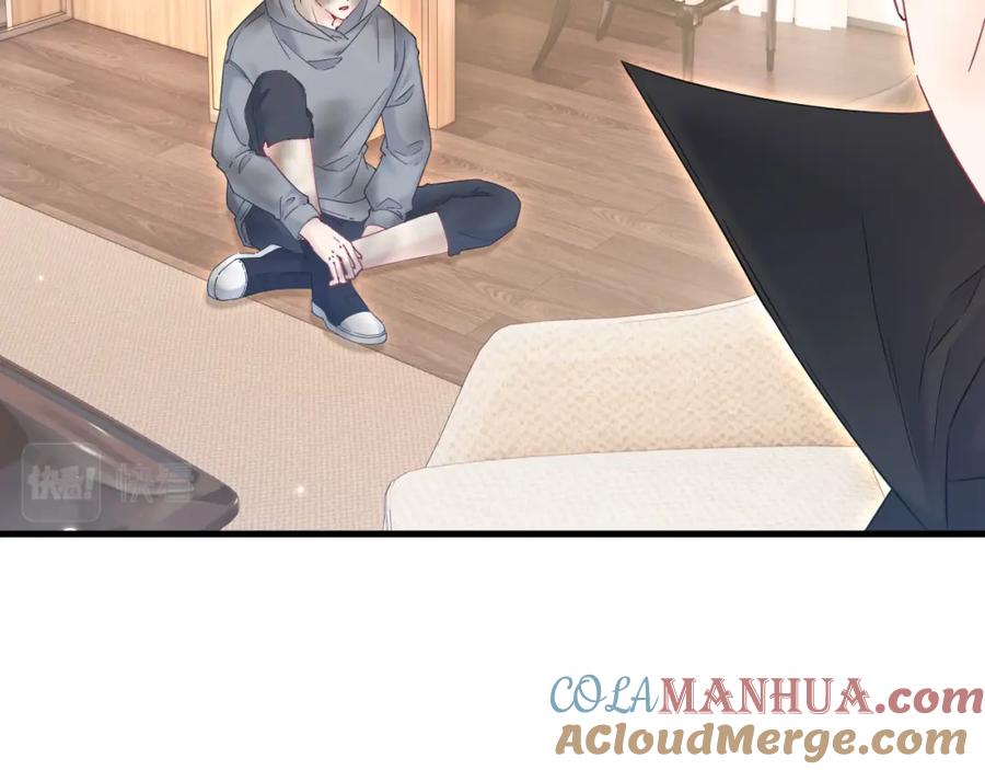 朝西，In or out - 208话 成小少爷 - 第13张图