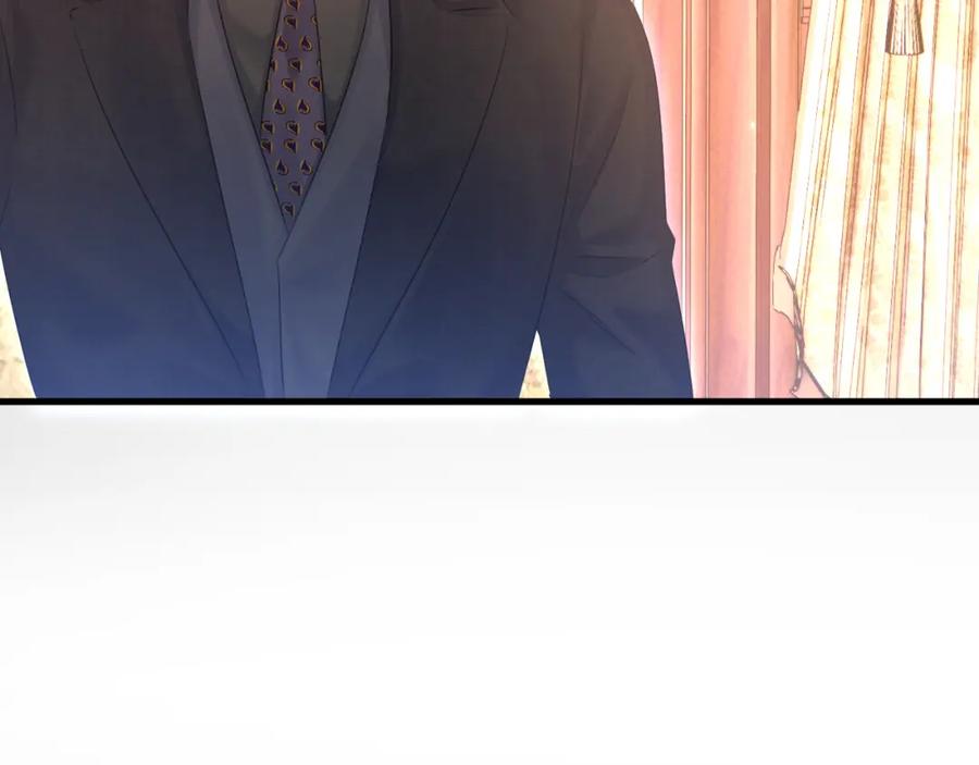 朝西，In or out - 208话 成小少爷 - 第68张图