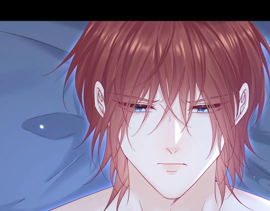 朝西，In or out - 208话 成小少爷 - 第77张图