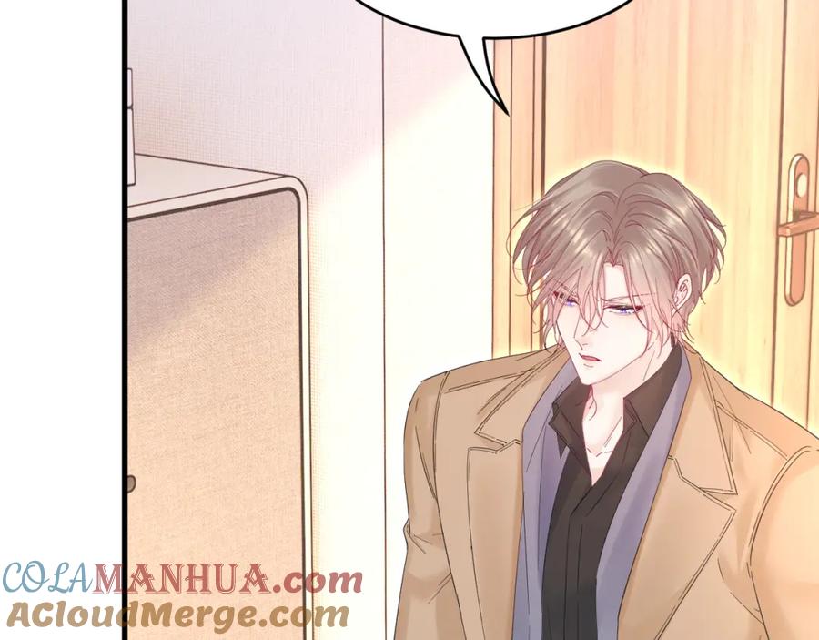 朝西，In or out - 208话 成小少爷 - 第43张图