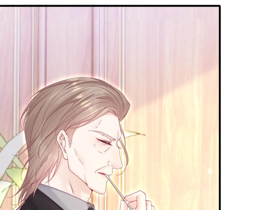 朝西，In or out - 208话 成小少爷 - 第59张图