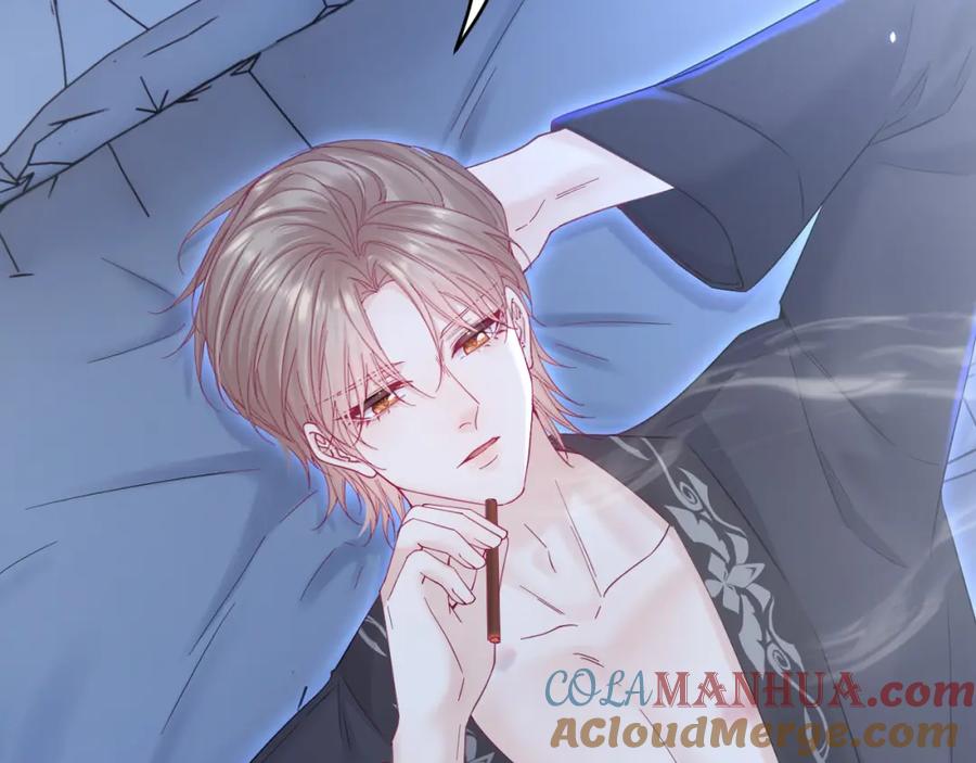 朝西，In or out - 208话 成小少爷 - 第82张图