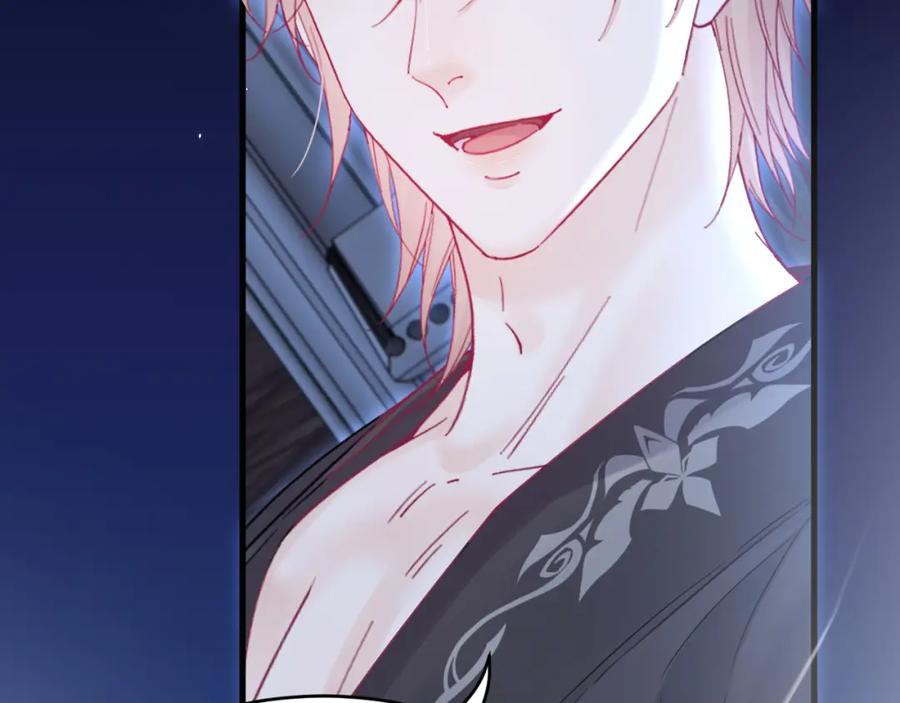 朝西，In or out - 208话 成小少爷 - 第92张图