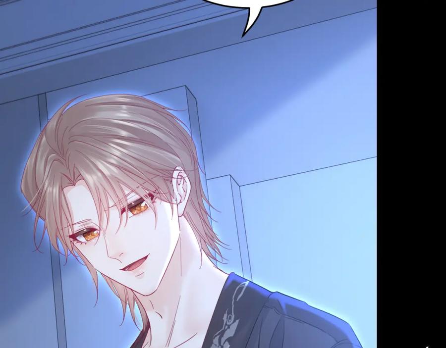 朝西，In or out - 208话 成小少爷 - 第75张图