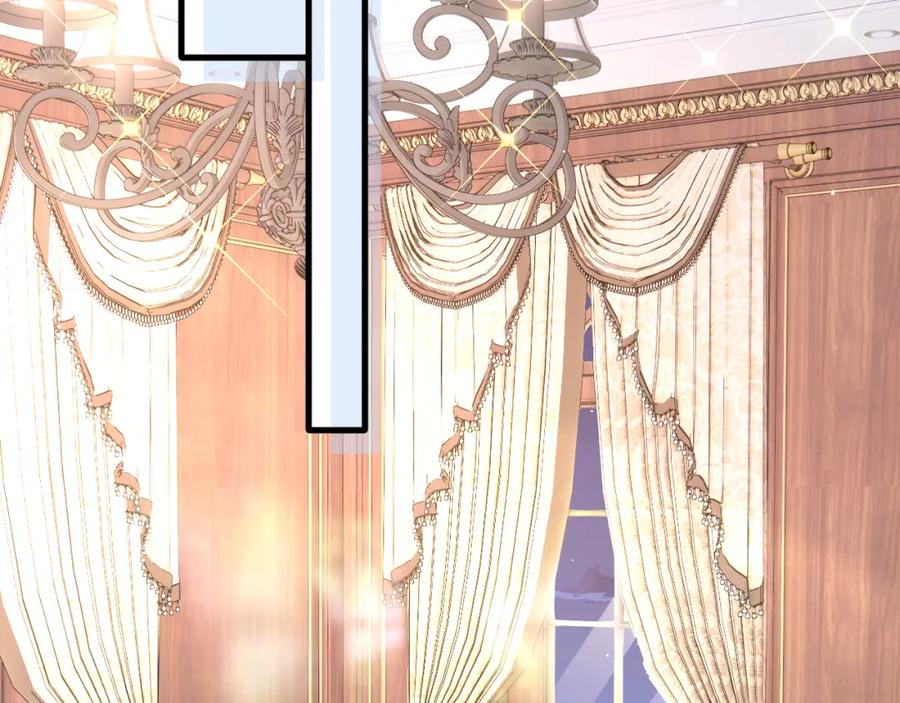 朝西，In or out - 208话 成小少爷 - 第47张图