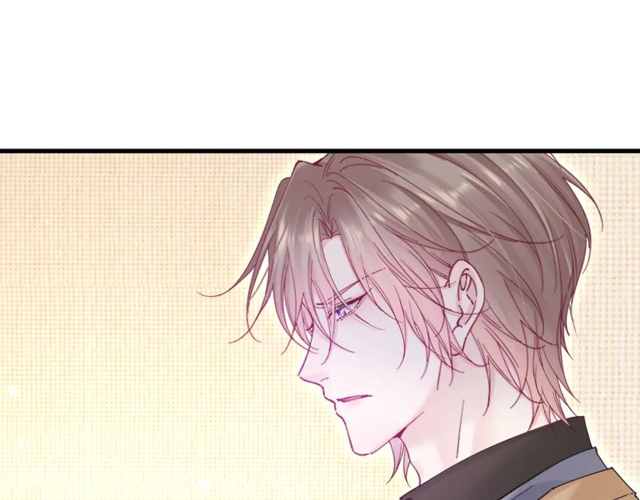 朝西，In or out - 208话 成小少爷 - 第32张图