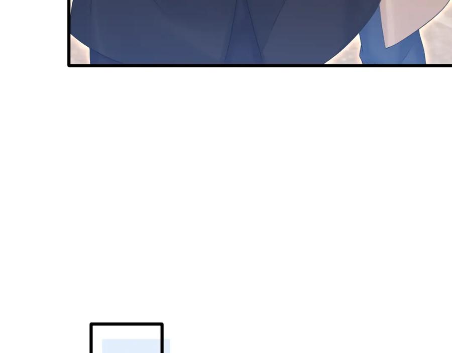 朝西，In or out - 208话 成小少爷 - 第45张图