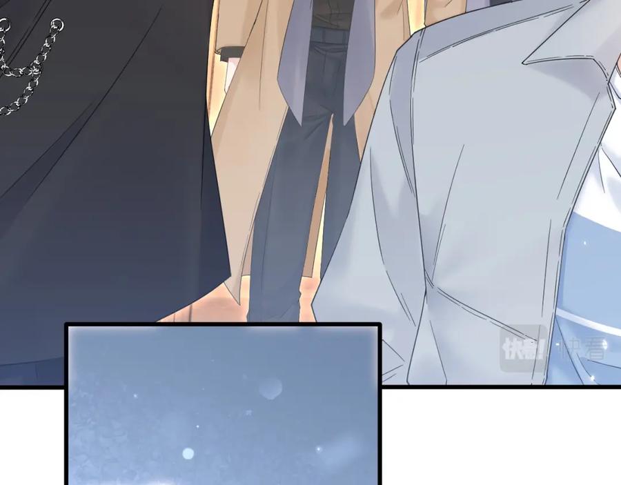 朝西，In or out - 208话 成小少爷 - 第26张图