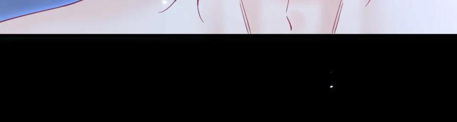 朝西，In or out - 208话 成小少爷 - 第78张图