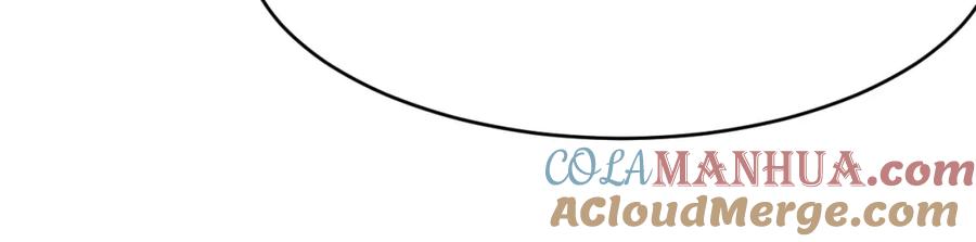 朝西，In or out - 208话 成小少爷 - 第31张图