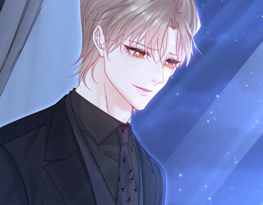 朝西，In or out - 第209话 一切的源头 - 第66张图