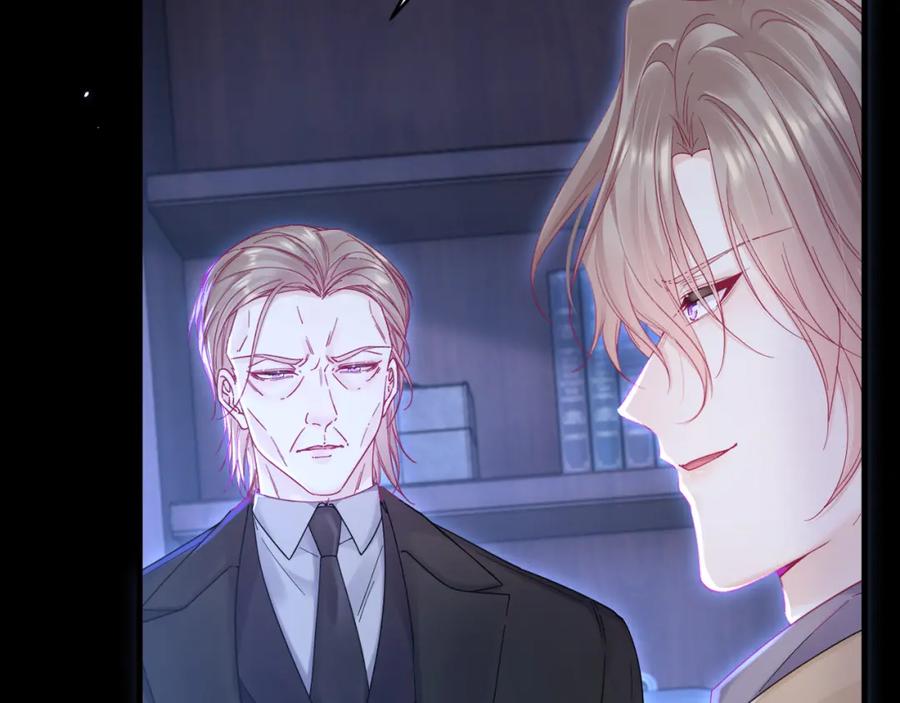 朝西，In or out - 第209话 一切的源头 - 第17张图