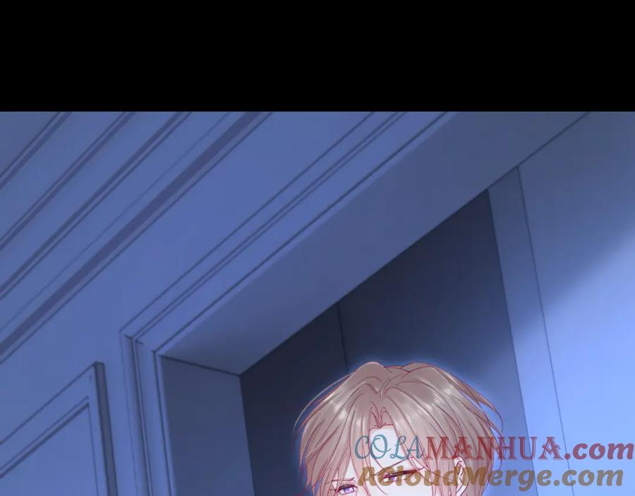 朝西，In or out - 第209话 一切的源头 - 第85张图