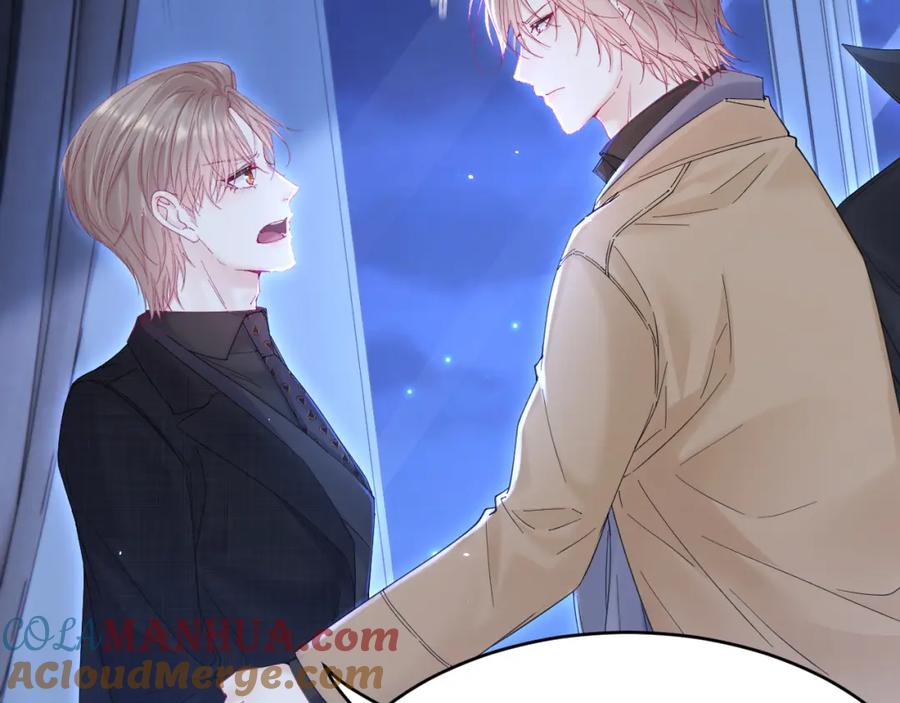 朝西，In or out - 第209话 一切的源头 - 第94张图