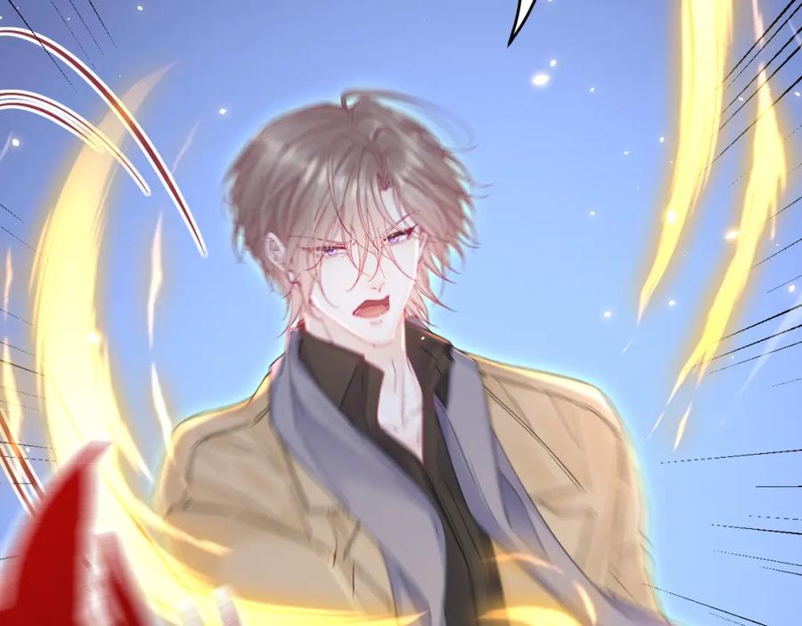 朝西，In or out - 第209话 一切的源头 - 第27张图