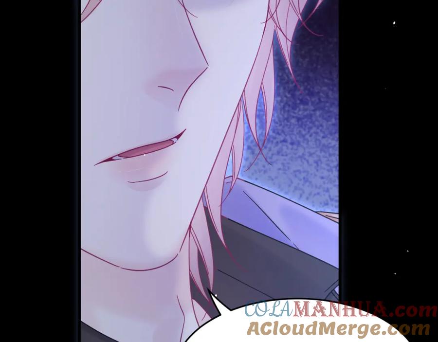 朝西，In or out - 第209话 一切的源头 - 第43张图