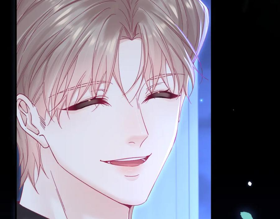 朝西，In or out - 第209话 一切的源头 - 第80张图