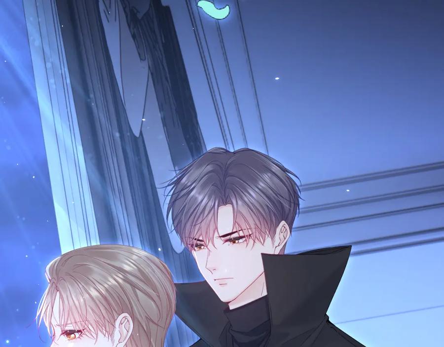 朝西，In or out - 第209话 一切的源头 - 第72张图