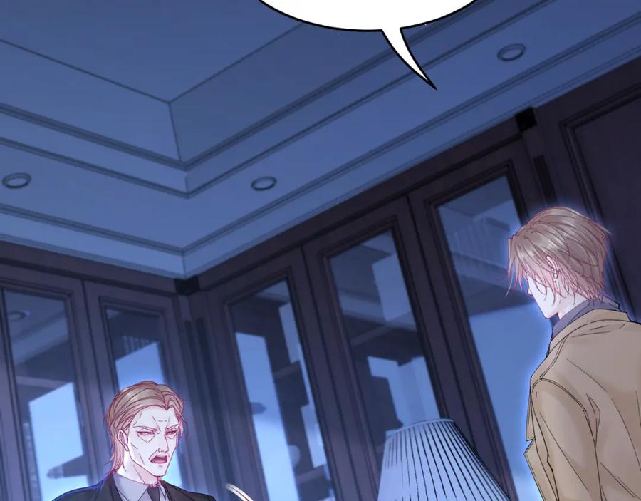 朝西，In or out - 第209话 一切的源头 - 第24张图