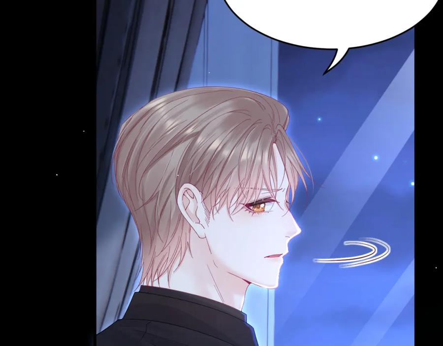 朝西，In or out - 第209话 一切的源头 - 第60张图