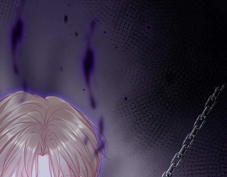 朝西，In or out - 第209话 一切的源头 - 第35张图