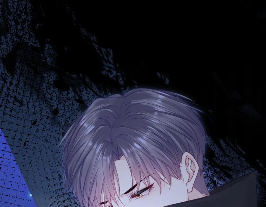 朝西，In or out - 第210话 命运的倒计时 - 第32张图