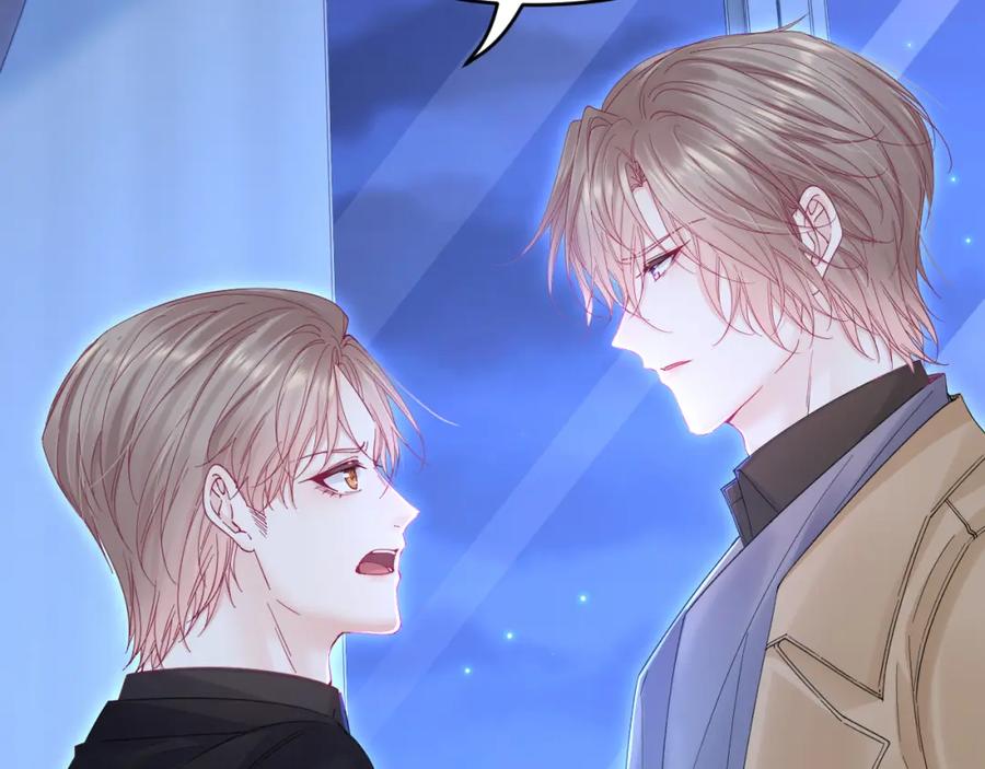 朝西，In or out - 第210话 命运的倒计时 - 第10张图