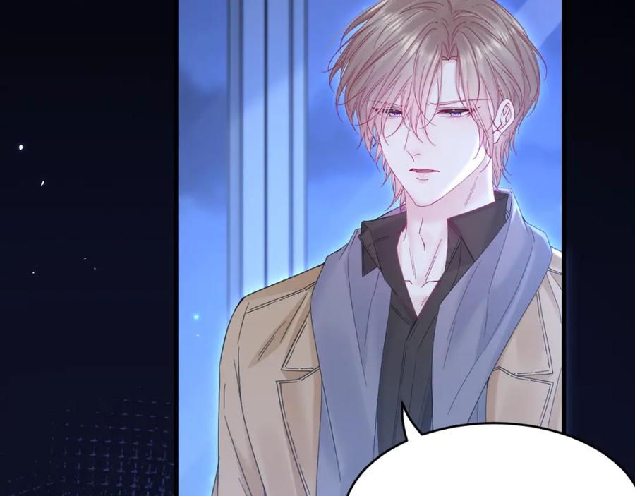 朝西，In or out - 第210话 命运的倒计时 - 第88张图