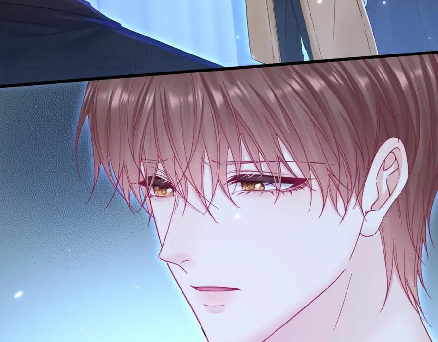 朝西，In or out - 第210话 命运的倒计时 - 第54张图