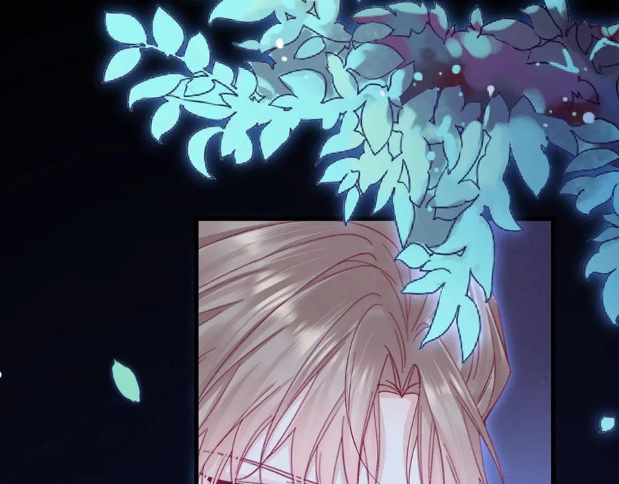 朝西，In or out - 第210话 命运的倒计时 - 第12张图