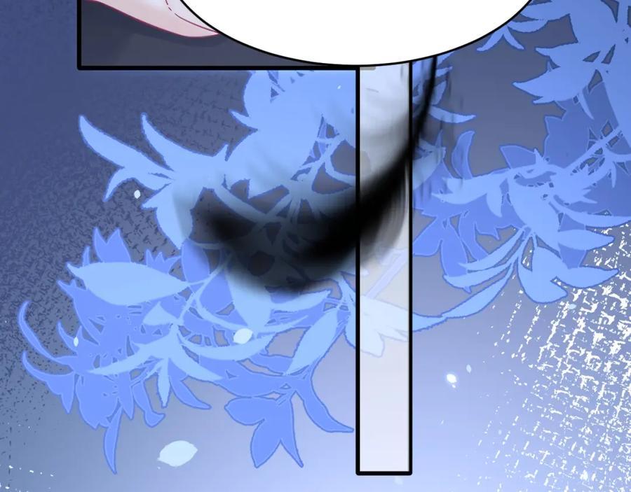 朝西，In or out - 第210话 命运的倒计时 - 第92张图