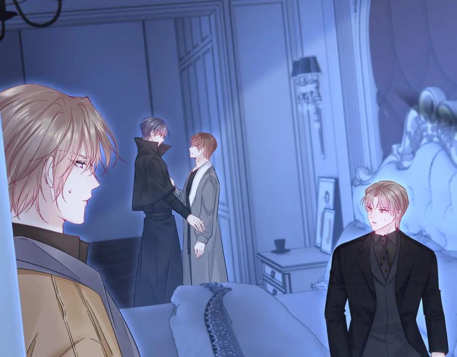 朝西，In or out - 第210话 命运的倒计时 - 第104张图