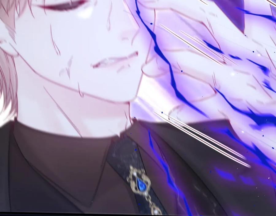 朝西，In or out - 第211话 连灵魂都老去（一） - 第41张图