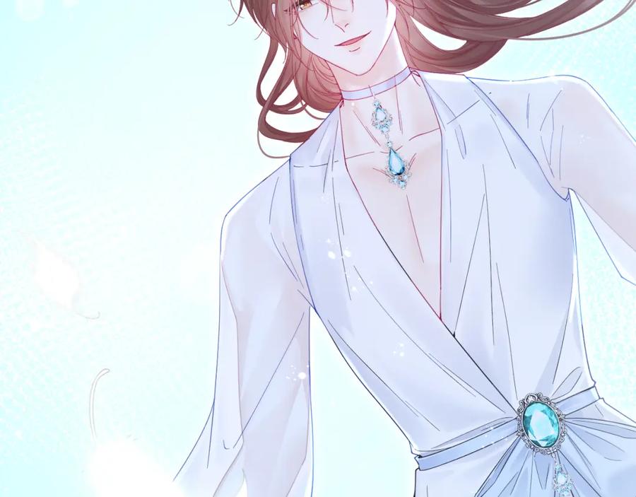 朝西，In or out - 第211话 连灵魂都老去（一） - 第21张图