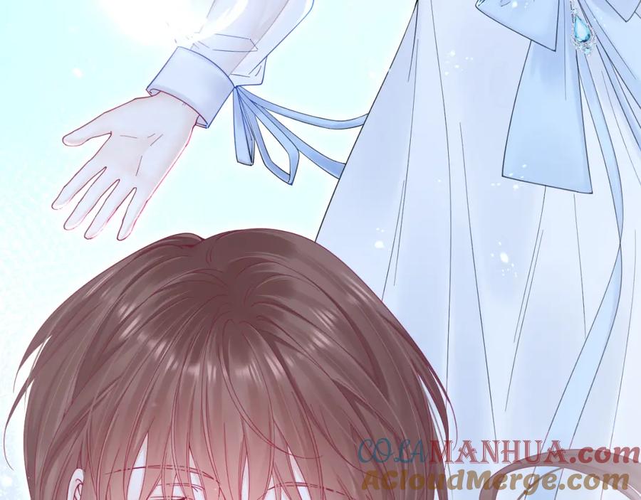 朝西，In or out - 第211话 连灵魂都老去（一） - 第22张图