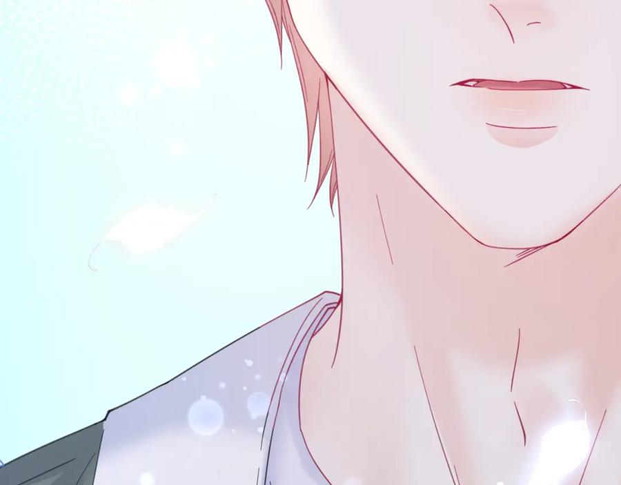 朝西，In or out - 第211话 连灵魂都老去（一） - 第87张图