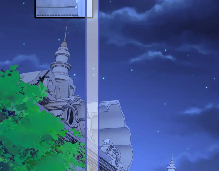 朝西，In or out - 第211话 连灵魂都老去（一） - 第8张图